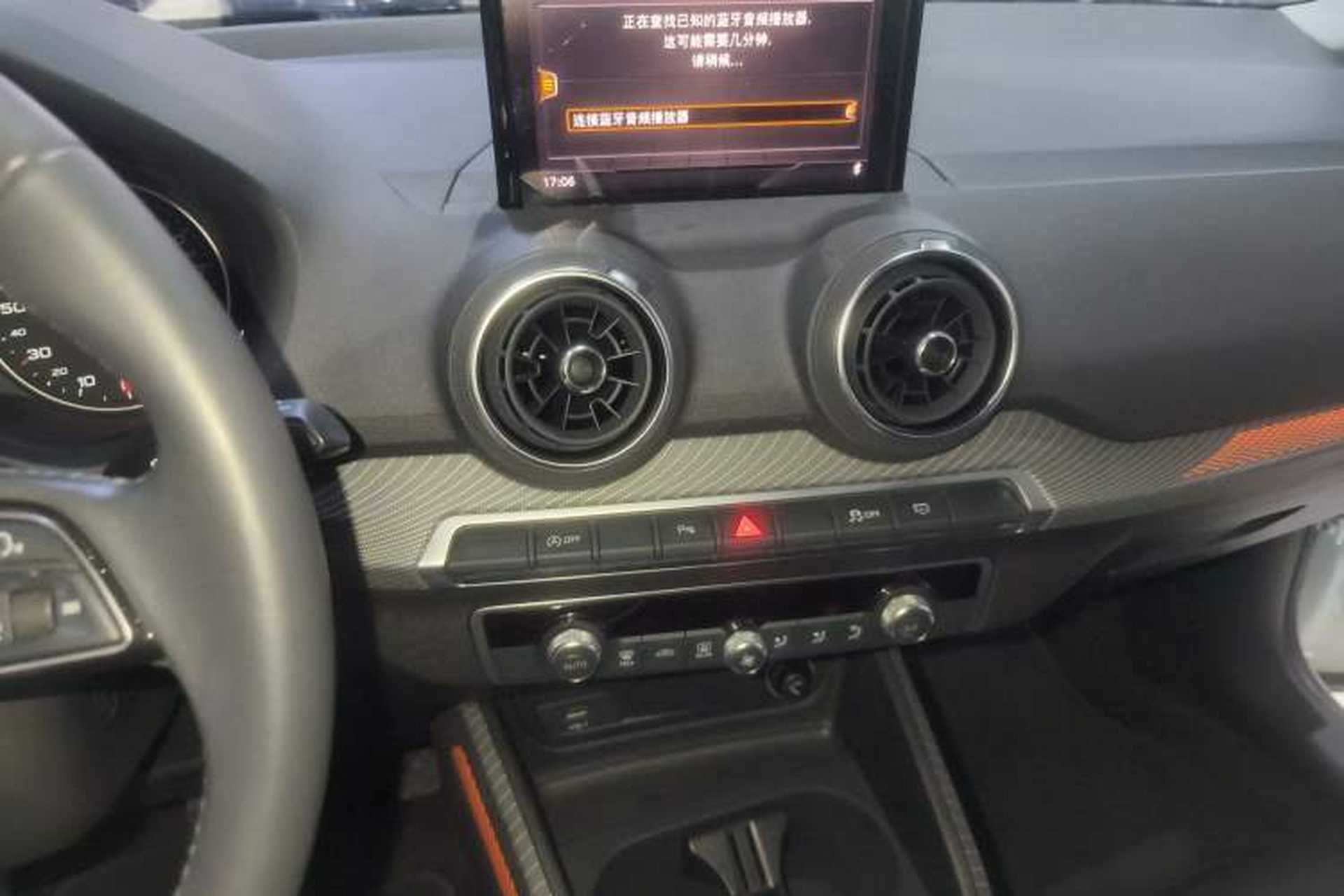 Used Audi Q2L 2021 35 TFSI Fashion Dynamic Model Audio And AC Panel