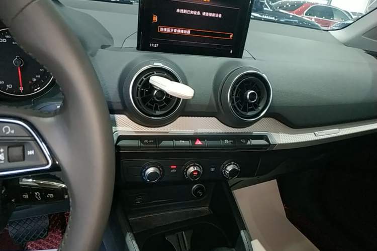 Used Audi Q2L 2021 35 TFSI Progressive Dynamic Edition Audio And AC Panel