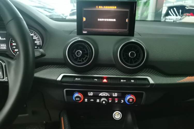 Used Audi Q2L 2021 35 TFSI Fashionable and Elegant Model Audio And AC Panel
