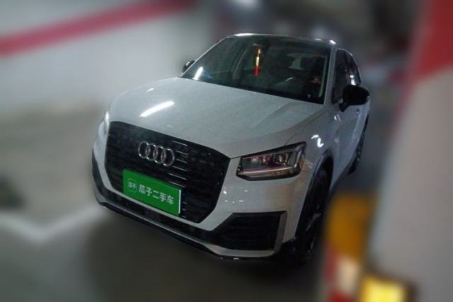 Used Audi Q2L 2021 35 TFSI Progressive Dynamic Edition