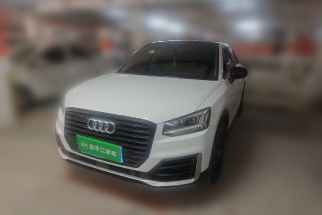 Used Audi Q2L 2021 35 TFSI Progressive Dynamic Edition