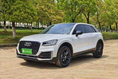 Used Audi Q2L 2021 35 TFSI Progressive Dynamic Edition