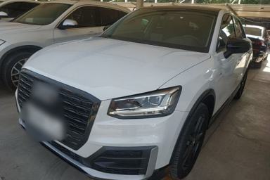 Used Audi Q2L 2021 35 TFSI Progressive Dynamic Edition