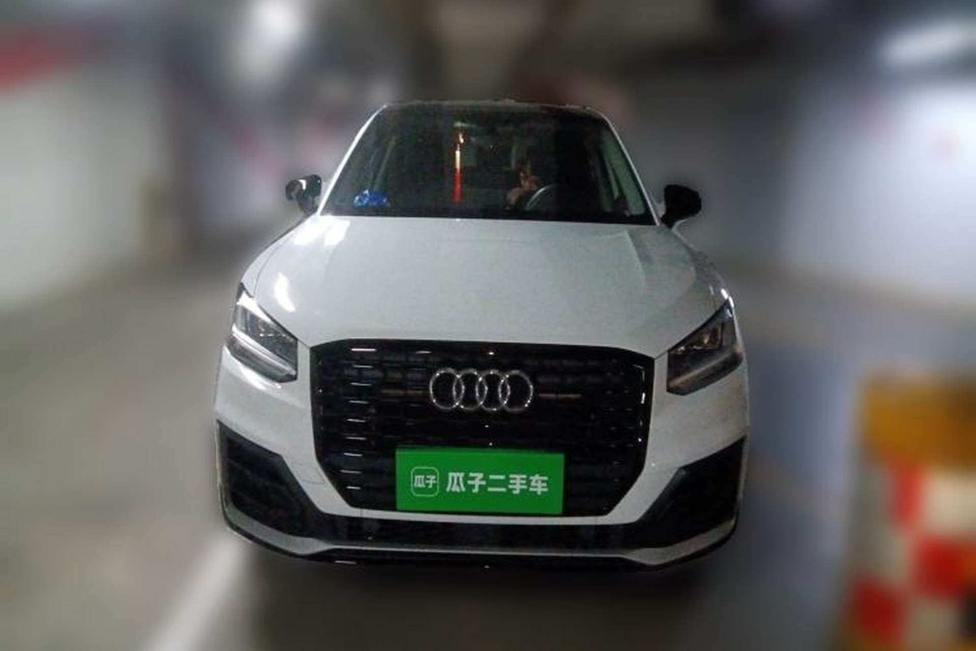 Used Audi Q2L 2021 35 TFSI Progressive Dynamic Edition Front