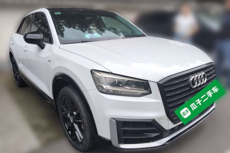 Used Audi Q2L 2021 35 TFSI Progressive Dynamic Edition Front Right 45 Deg