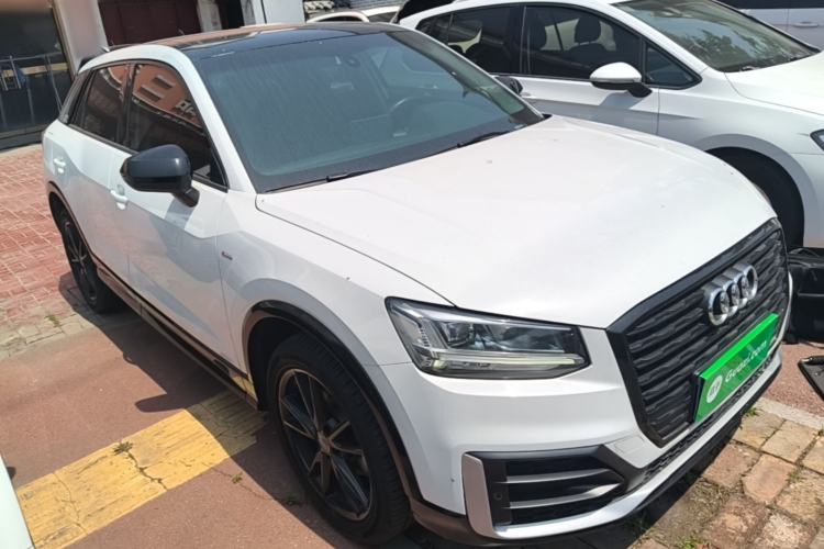 Used Audi Q2L 2021 35 TFSI Progressive Dynamic Edition Front Right 45 Deg