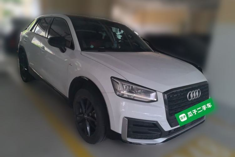 Used Audi Q2L 2021 35 TFSI Progressive Dynamic Edition Front Right 45 Deg