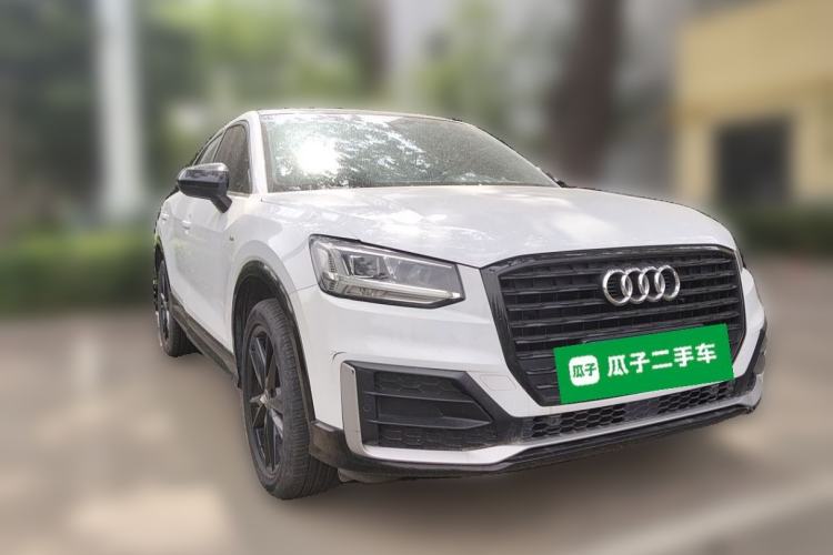 Used Audi Q2L 2021 35 TFSI Progressive Dynamic Edition Front Right 45 Deg