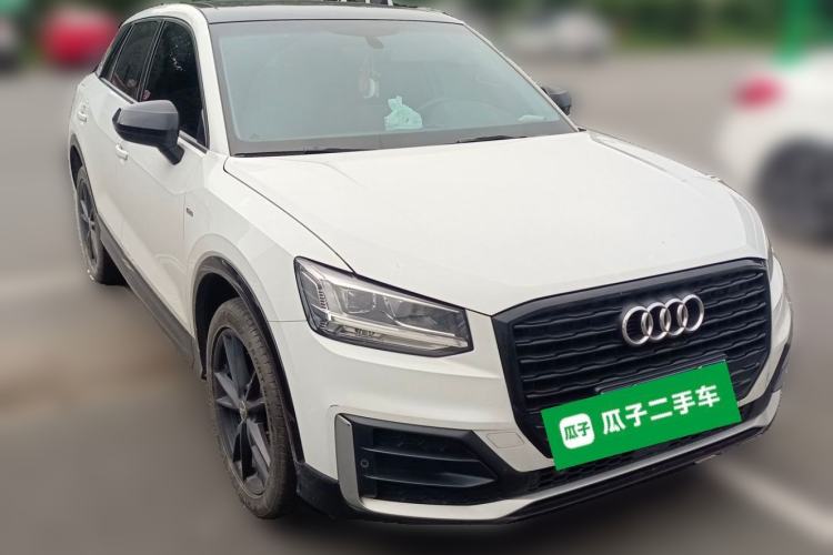 Used Audi Q2L 2021 35 TFSI Progressive Dynamic Edition Front Right 45 Deg