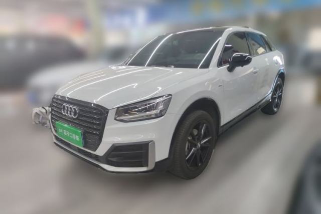 Used Audi Q2L 2021 35 TFSI Progressive Dynamic Edition
