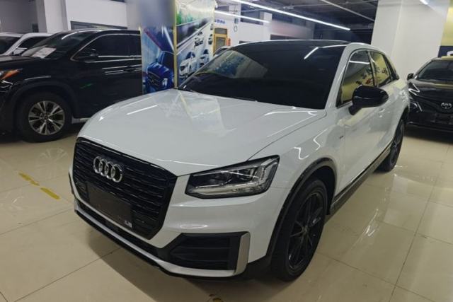 Used Audi Q2L 2021 35 TFSI Progressive Dynamic Edition