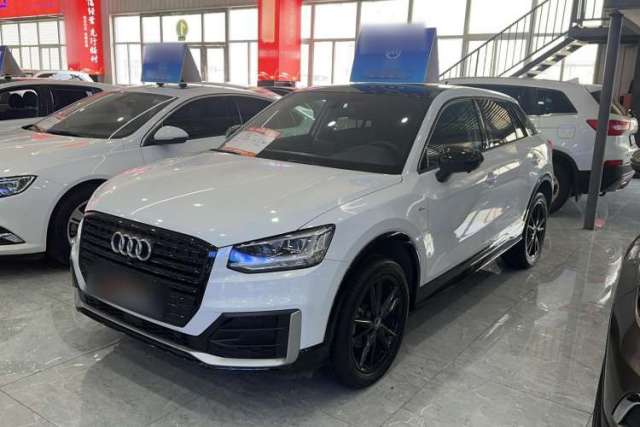 Used Audi Q2L 2021 35 TFSI Progressive Dynamic Edition