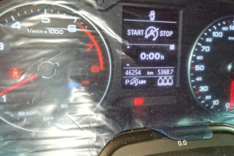 Used Audi Q2L 2021 35 TFSI Progressive Dynamic Edition Instrument Cluster