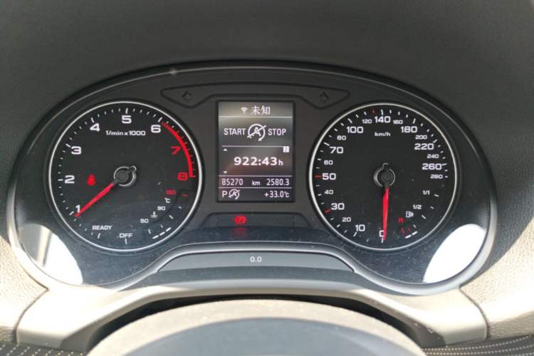 Used Audi Q2L 2021 35 TFSI Fashionable and Elegant Model Instrument Cluster