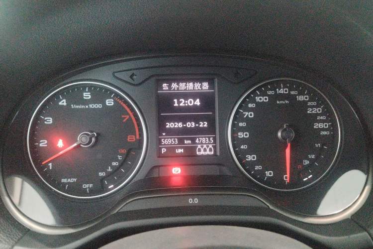 Used Audi Q2L 2021 35 TFSI Progressive Dynamic Edition Instrument Cluster