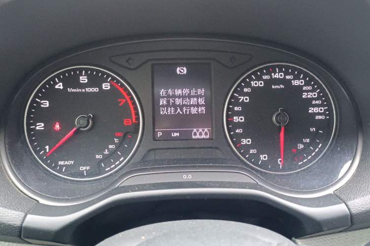 Used Audi Q2L 2021 35 TFSI Progressive Dynamic Edition Instrument Cluster
