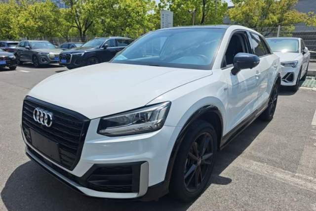 Used Audi Q2L 2021 35 TFSI Progressive Dynamic Edition