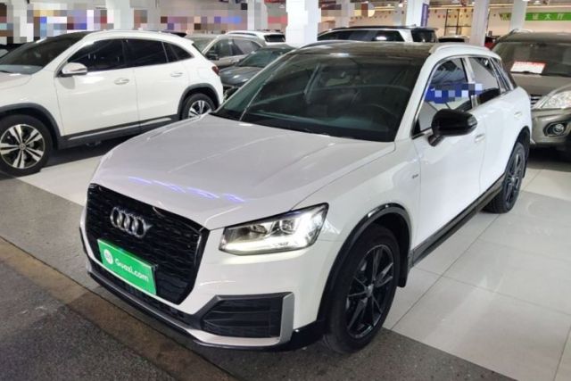 Used Audi Q2L 2021 35 TFSI Progressive Dynamic Edition