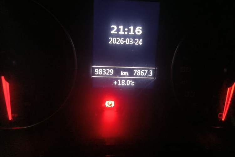 Used Audi Q2L 2021 35 TFSI Fashion Dynamic Model Odometer Close Up