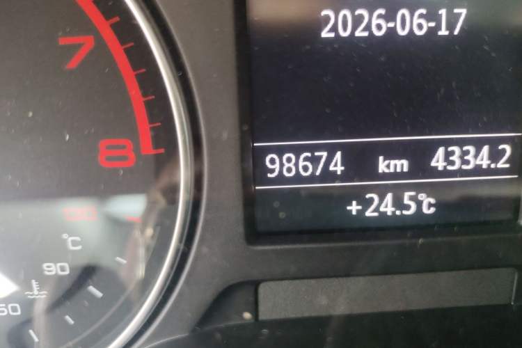 Used Audi Q2L 2021 35 TFSI Fashion Dynamic Model Odometer Close Up