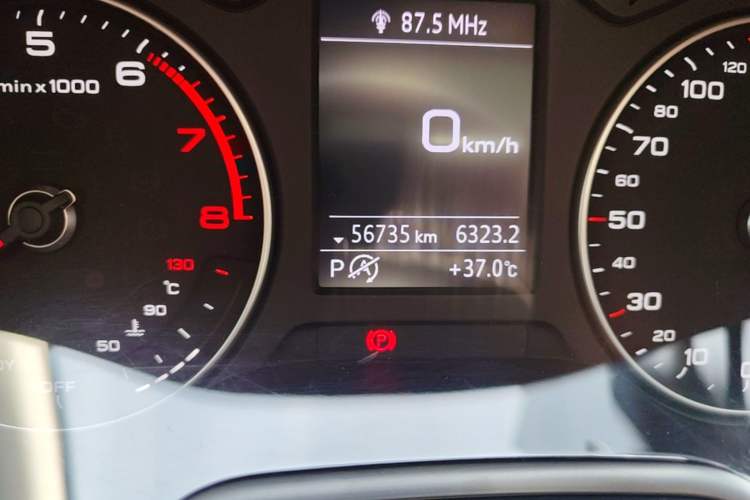 Used Audi Q2L 2021 35 TFSI Progressive Dynamic Edition Odometer Close Up