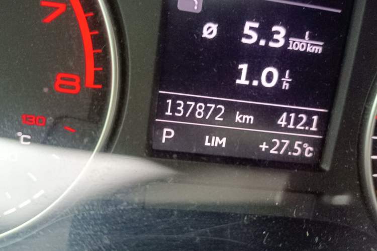 Used Audi Q2L 2021 35 TFSI Progressive Dynamic Edition Odometer Close Up