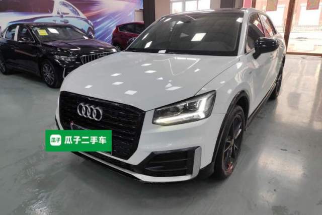Used Audi Q2L 2021 35 TFSI Progressive Dynamic Edition