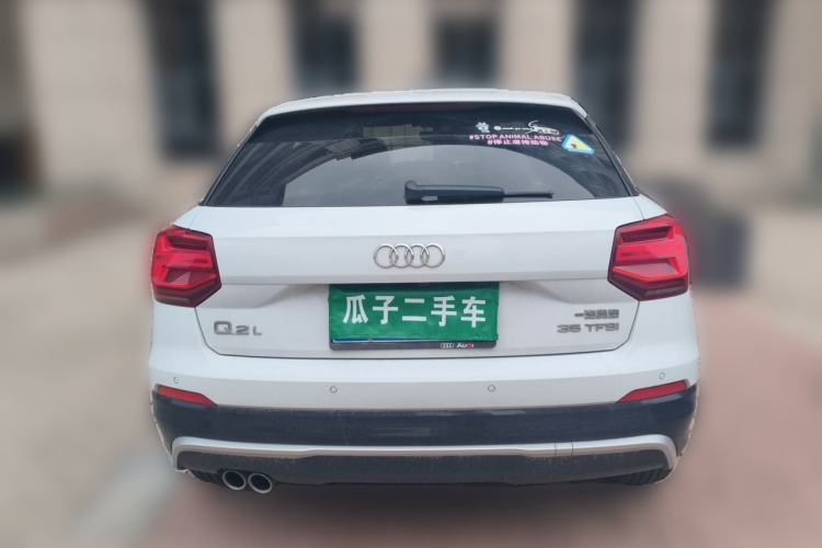 Used Audi Q2L 2021 35 TFSI Progressive Dynamic Edition Rear
