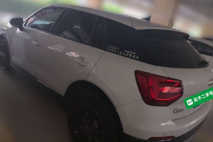 Used Audi Q2L 2021 35 TFSI Progressive Dynamic Edition Rear Left 45 Deg
