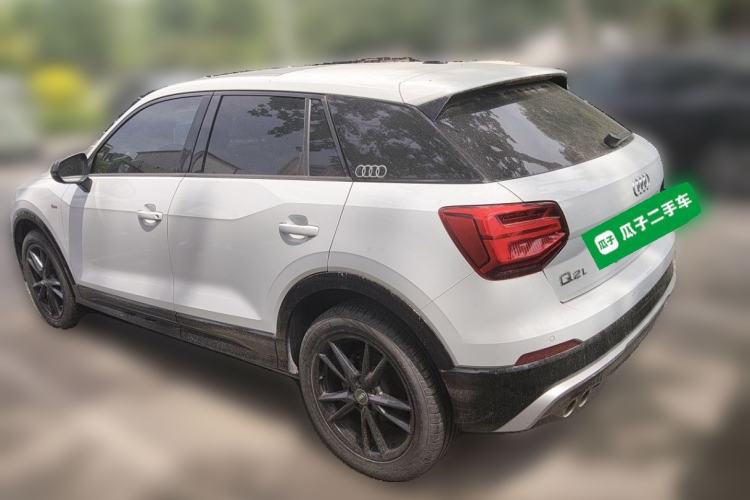Used Audi Q2L 2021 35 TFSI Progressive Dynamic Edition Rear Left 45 Deg