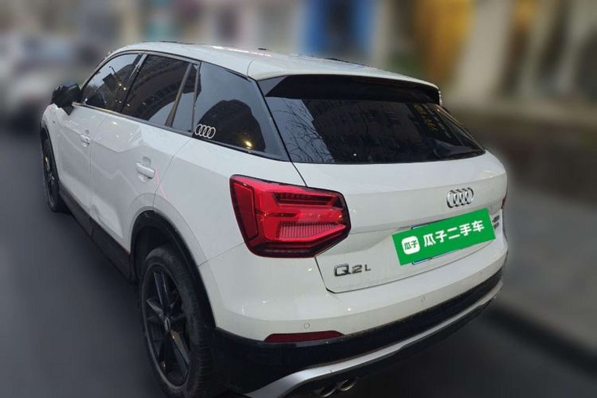 Used Audi Q2L 2021 35 TFSI Progressive Dynamic Edition Rear Left 45 Deg