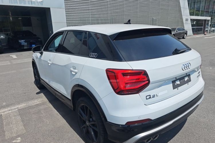 Used Audi Q2L 2021 35 TFSI Progressive Dynamic Edition Rear Left 45 Deg