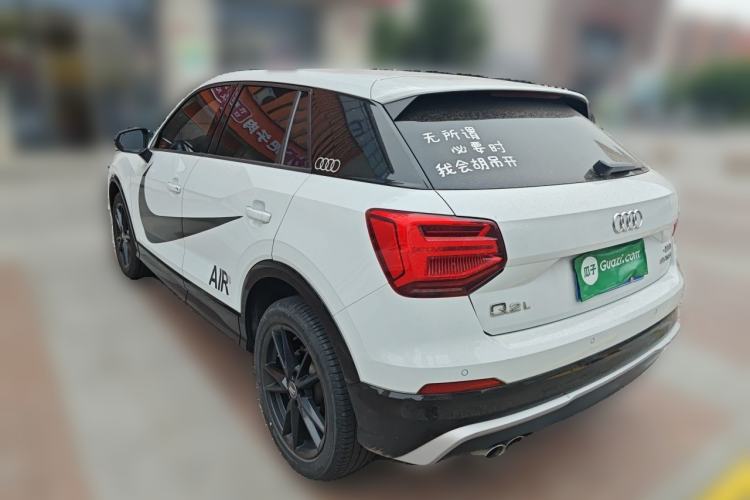 Used Audi Q2L 2021 35 TFSI Progressive Dynamic Edition Rear Left 45 Deg