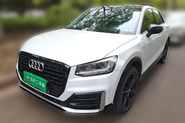 Used Audi Q2L 2021 35 TFSI Progressive Dynamic Edition