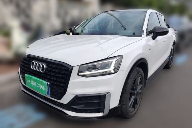 Used Audi Q2L 2021 35 TFSI Progressive Dynamic Edition