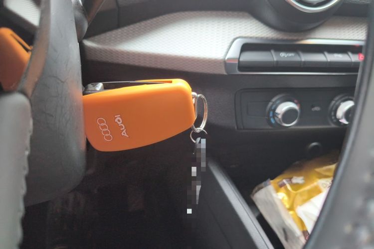 Used Audi Q2L 2021 35 TFSI Progressive Dynamic Edition Vehicle Key