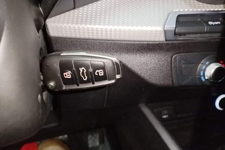 Used Audi Q2L 2021 35 TFSI Progressive Dynamic Edition Vehicle Key