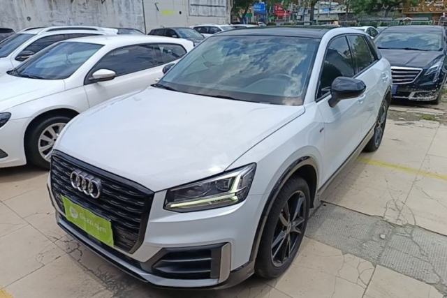 Used Audi Q2L 2021 35 TFSI Progressive Dynamic Edition