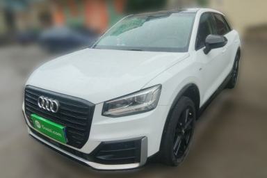 Used Audi Q2L 2021 35 TFSI Progressive Dynamic Edition