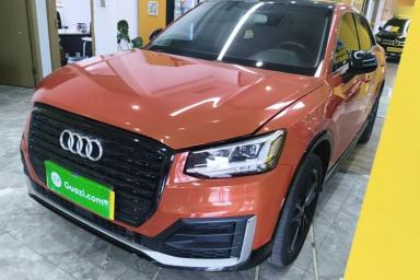 Used Audi Q2L 2021 35 TFSI Progressive Dynamic Edition