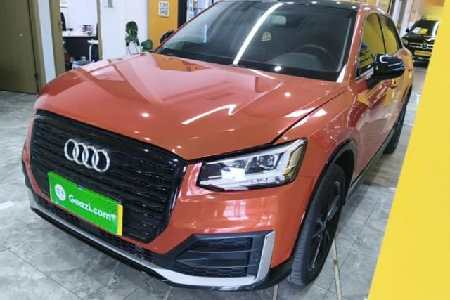 Used Audi Q2L 2021 35 TFSI Progressive Dynamic Edition