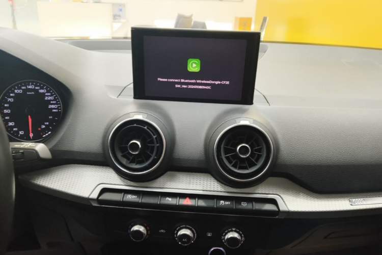 Used Audi Q2L 2021 35 TFSI Progressive Dynamic Edition Audio And AC Panel