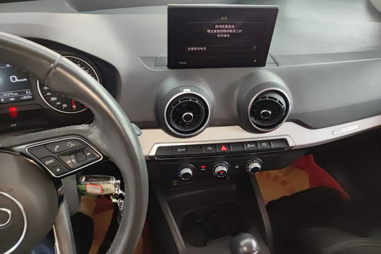 Used Audi Q2L 2021 35 TFSI Progressive Dynamic Edition Audio And AC Panel