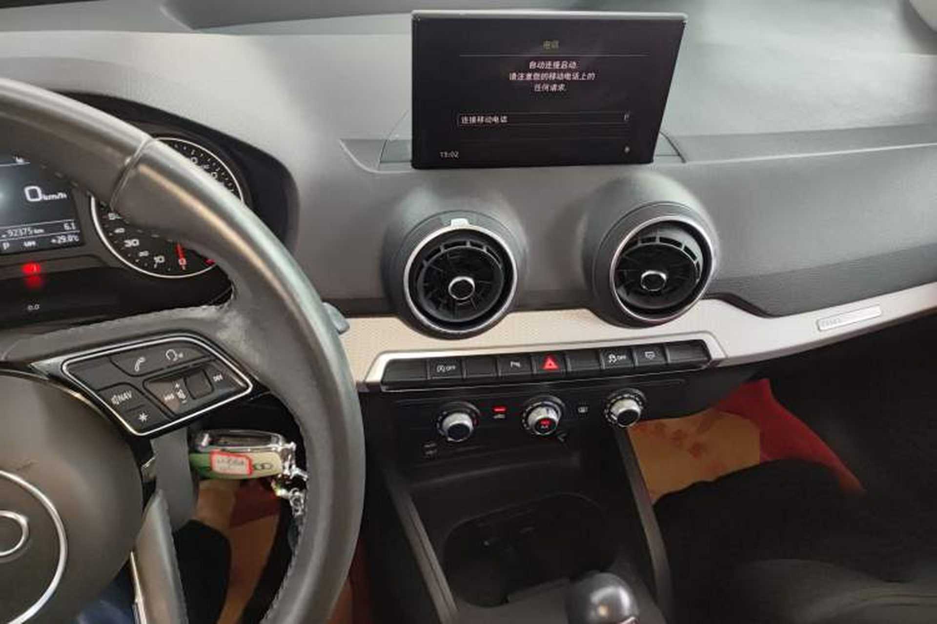 Used Audi Q2L 2021 35 TFSI Progressive Dynamic Edition Audio And AC Panel