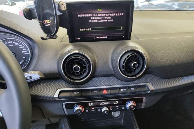 Used Audi Q2L 2021 35 TFSI Fashion Dynamic Model Audio And AC Panel