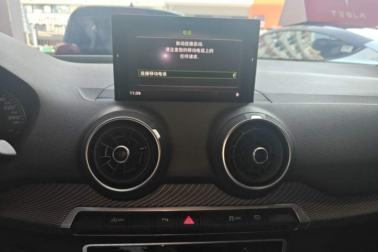 Used Audi Q2L 2021 35 TFSI Fashionable and Elegant Model Audio And AC Panel