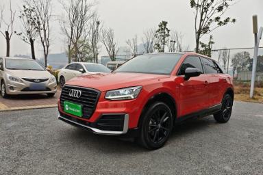 Used Audi Q2L 2021 35 TFSI Progressive Dynamic Edition
