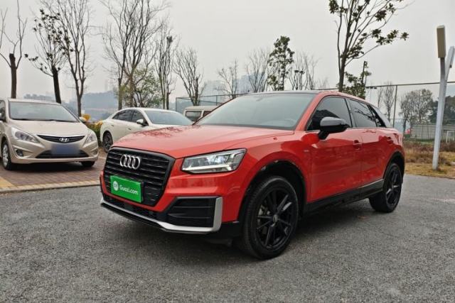Used Audi Q2L 2021 35 TFSI Progressive Dynamic Edition
