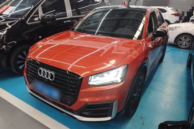 Used Audi Q2L 2021 35 TFSI Progressive Dynamic Edition