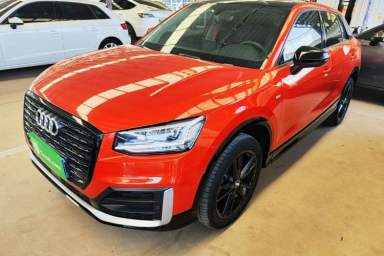 Used Audi Q2L 2021 35 TFSI Fashion Dynamic Model